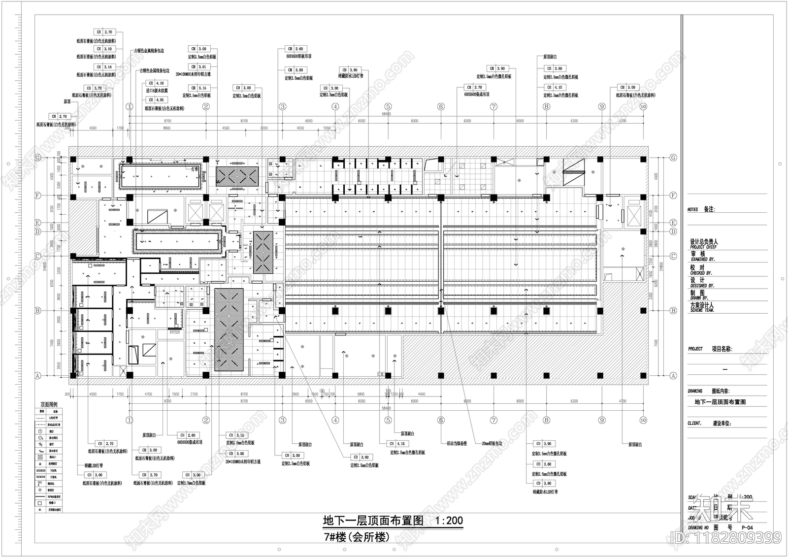 现代养老院cad施工图下载【ID:1182809399】