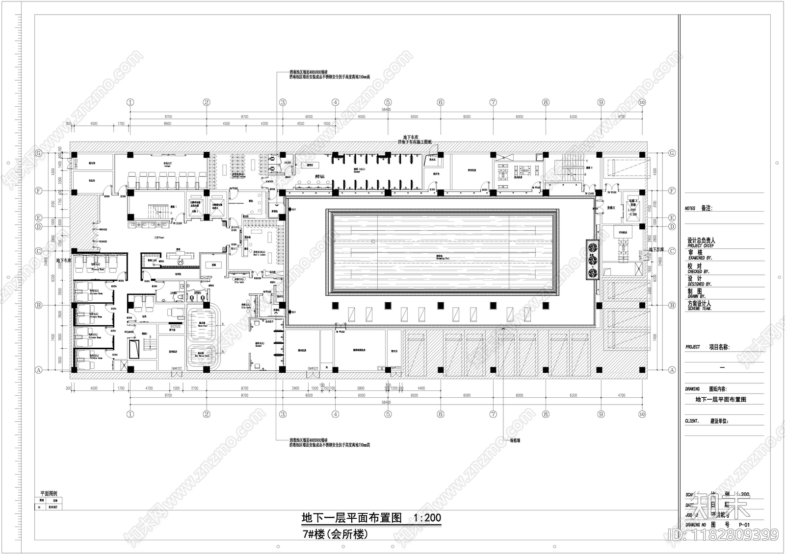 现代养老院cad施工图下载【ID:1182809399】
