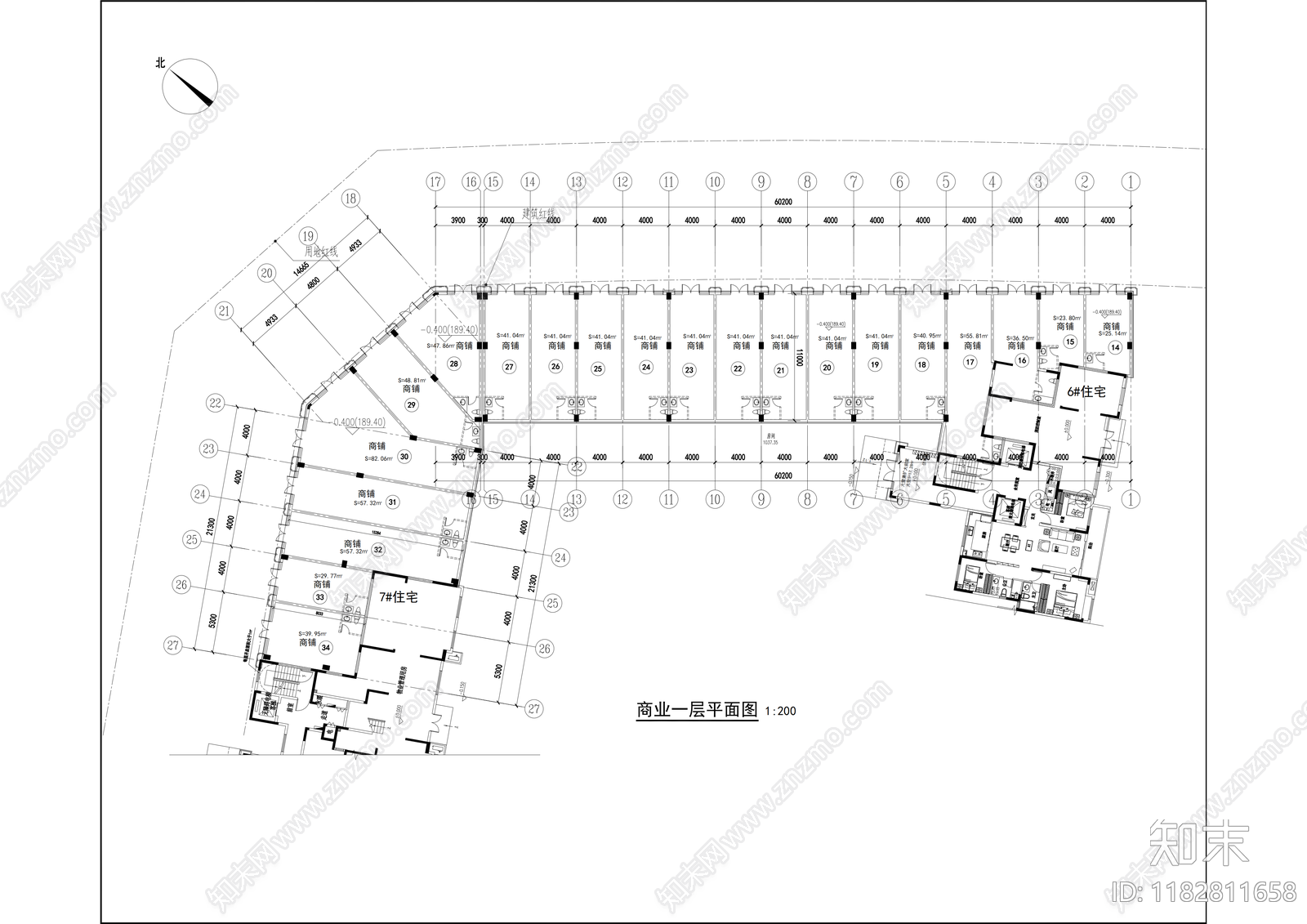 现代商业街施工图下载【ID:1182811658】