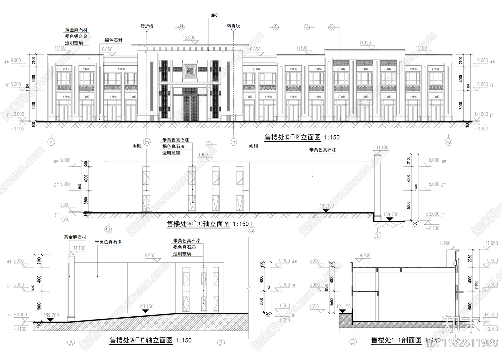 现代售楼处建筑cad施工图下载【ID:1182811988】