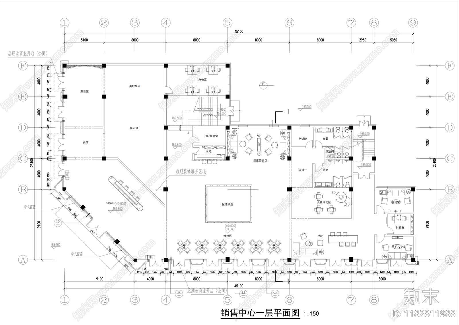 现代售楼处建筑cad施工图下载【ID:1182811988】