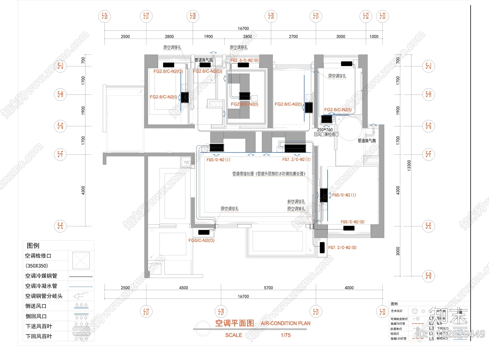 暖通图cad施工图下载【ID:1182820449】