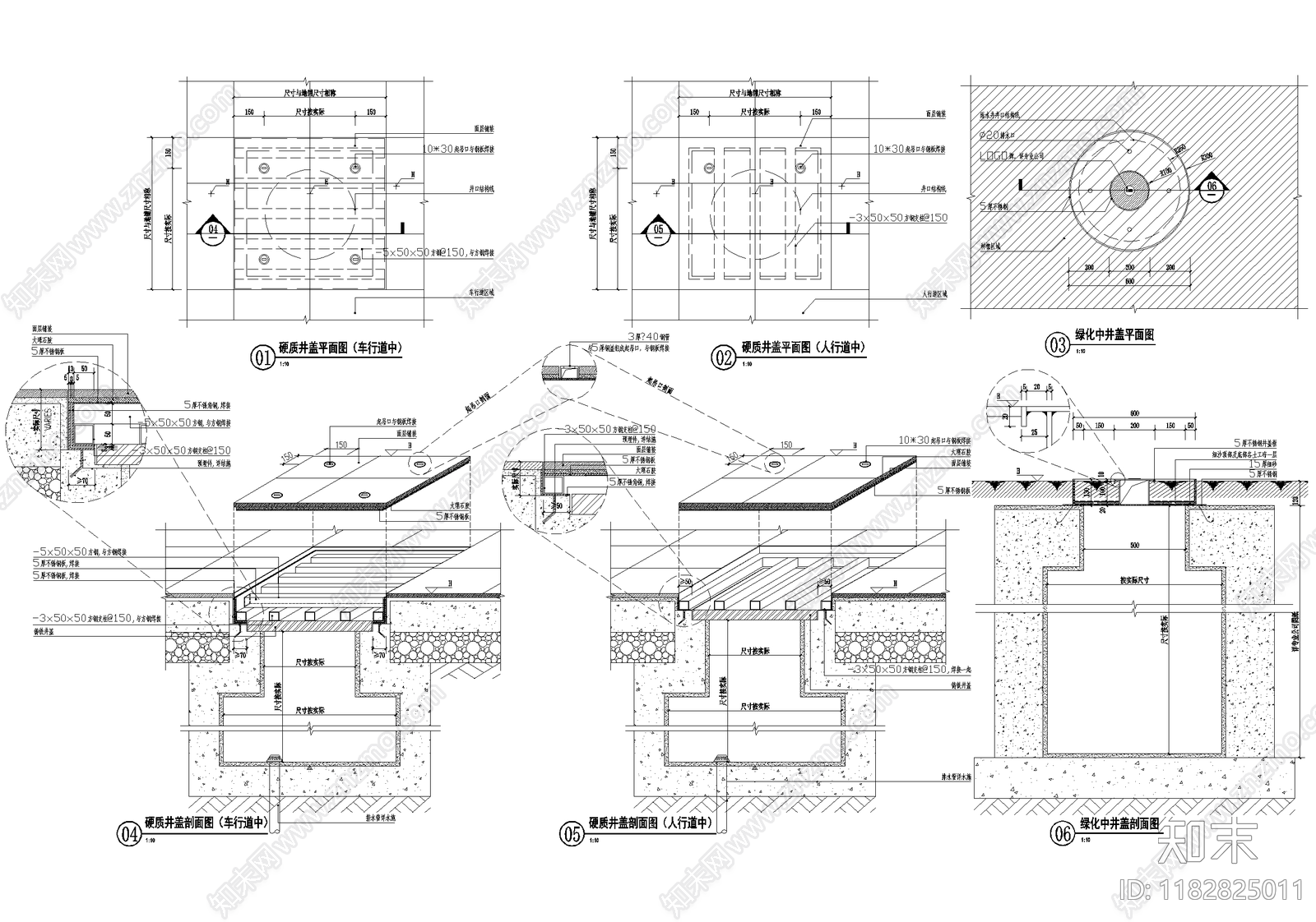 给排水节点详图施工图下载【ID:1182825011】