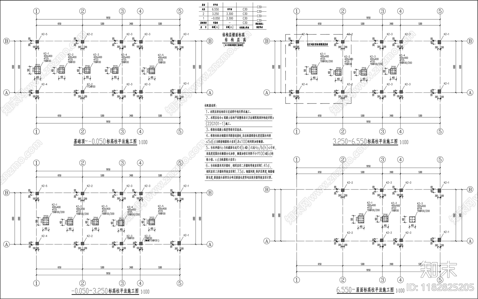 现代民宿建筑cad施工图下载【ID:1182825205】