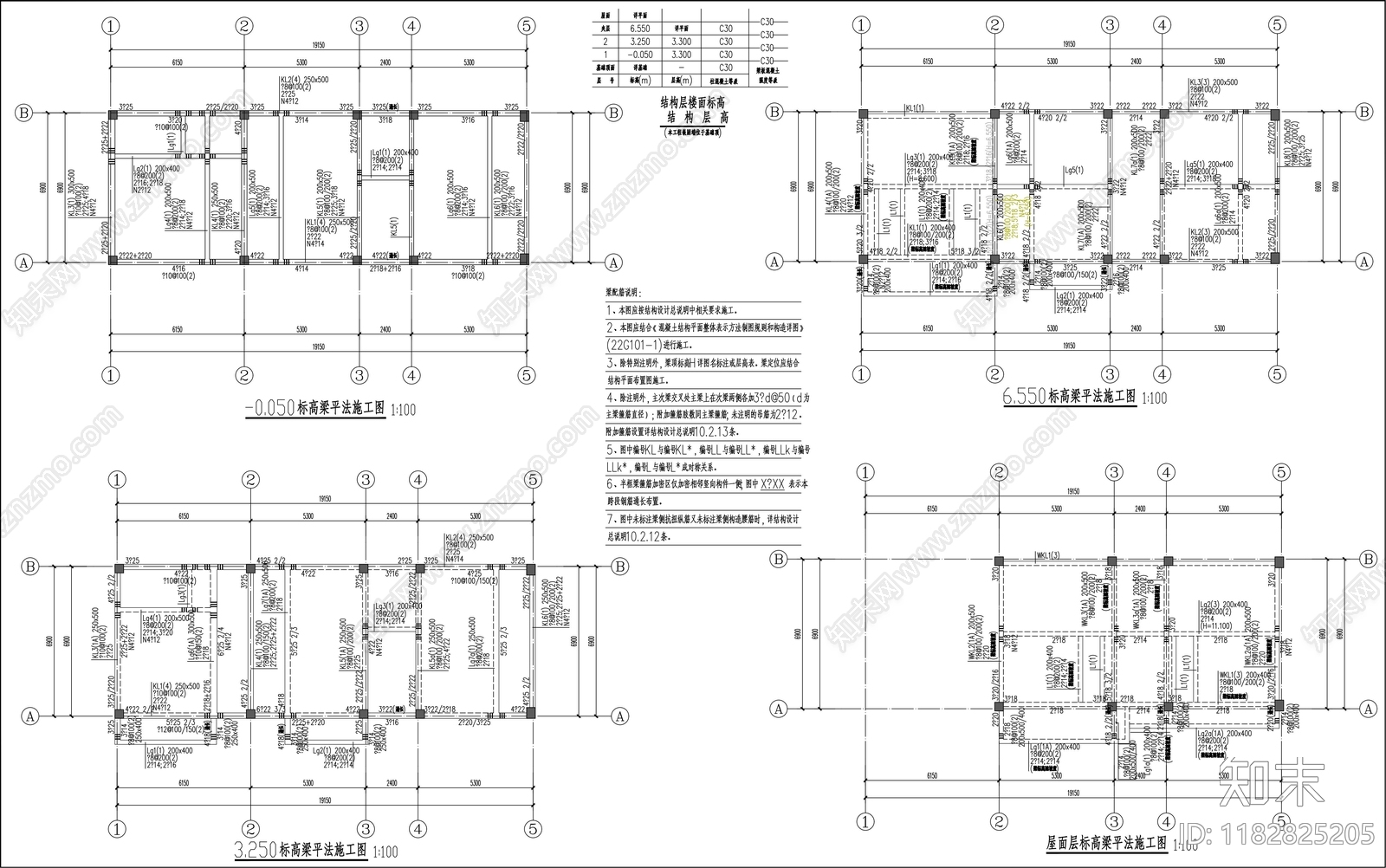 现代民宿建筑cad施工图下载【ID:1182825205】