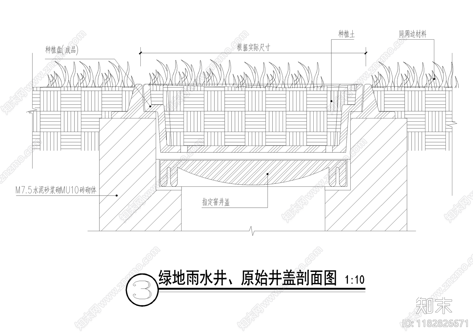 给排水节点详图cad施工图下载【ID:1182826671】