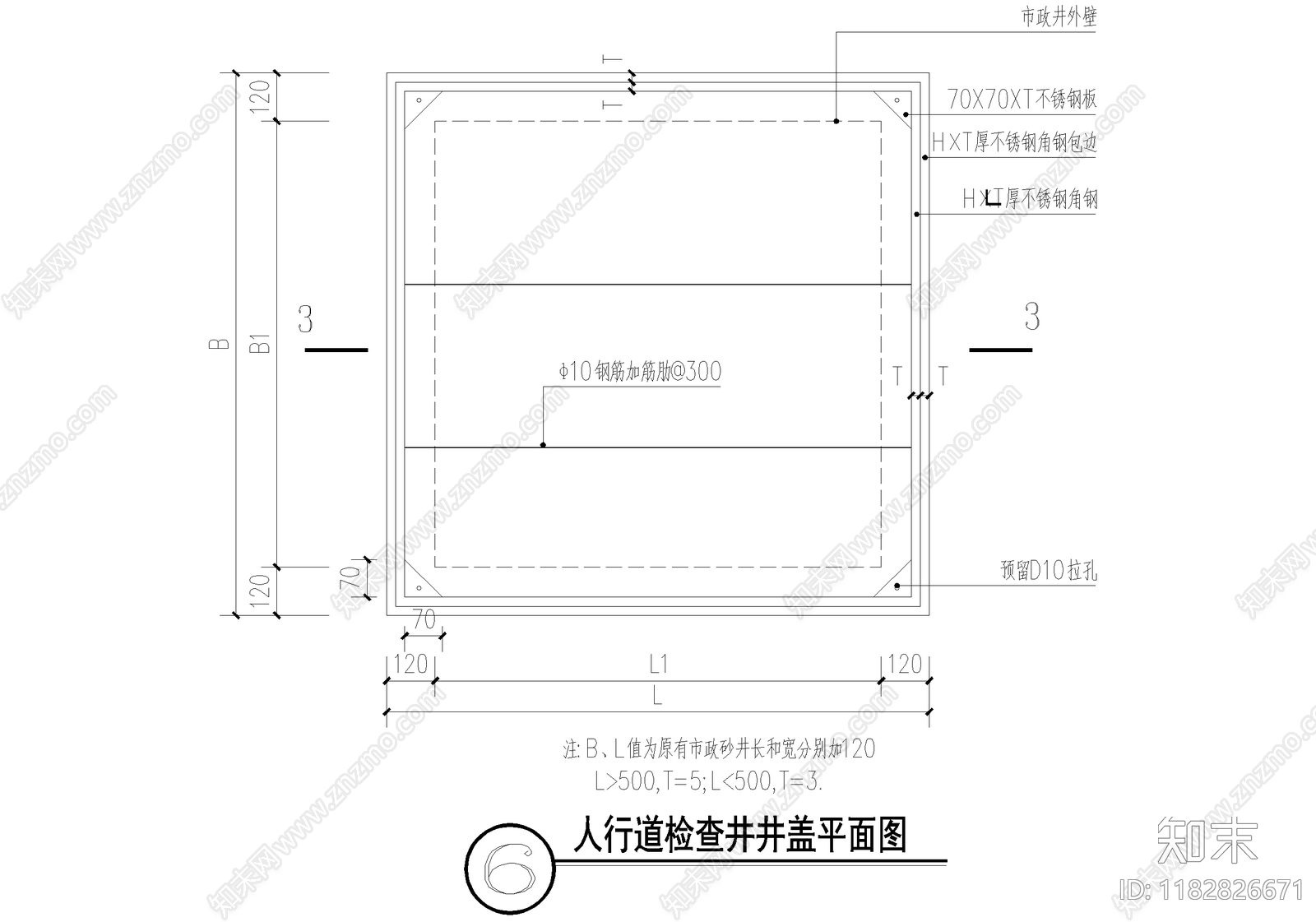 给排水节点详图cad施工图下载【ID:1182826671】