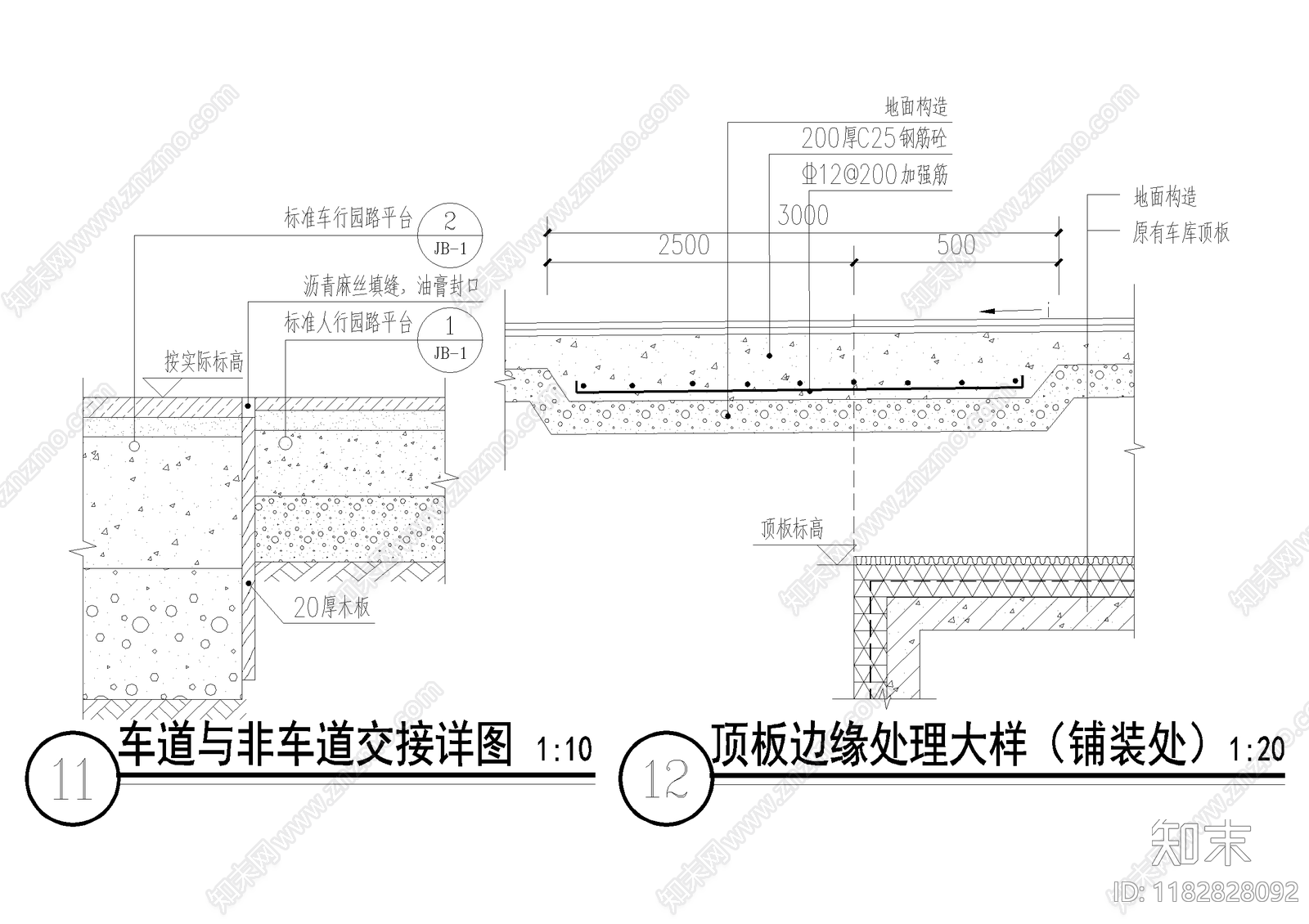 给排水节点详图cad施工图下载【ID:1182828092】