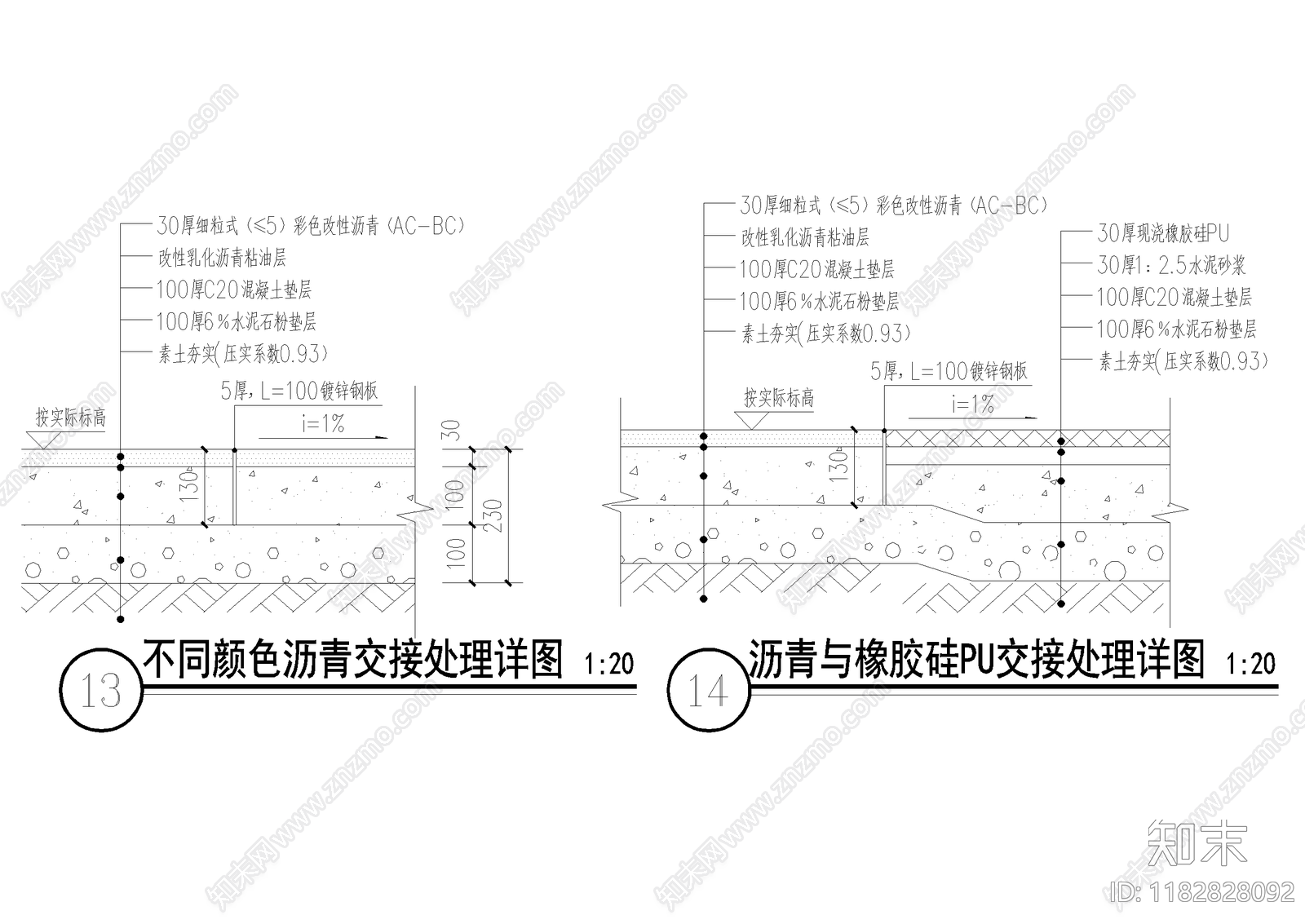 给排水节点详图cad施工图下载【ID:1182828092】