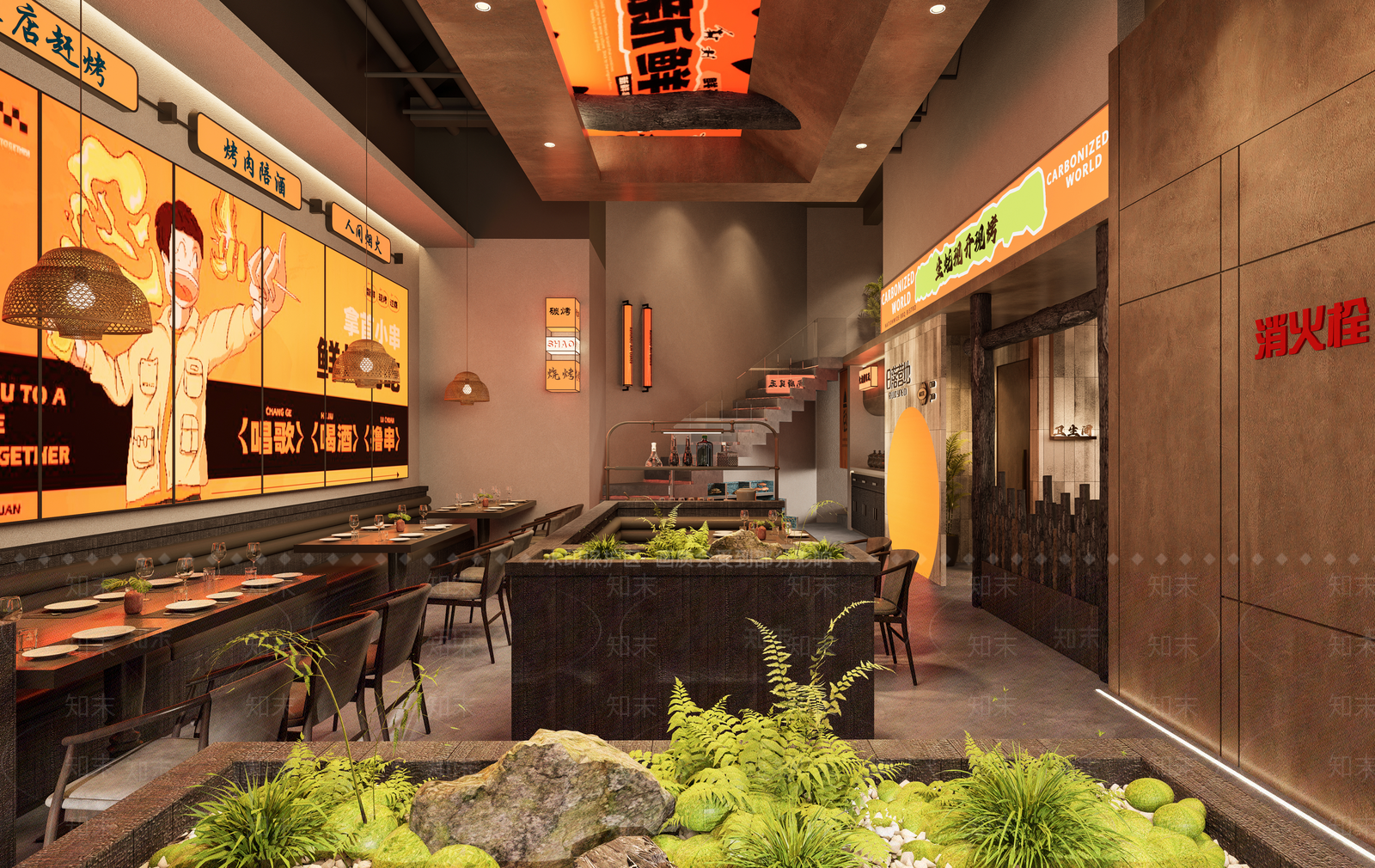 现代新中式烧烤烤肉店SU模型下载【ID:1182829013】