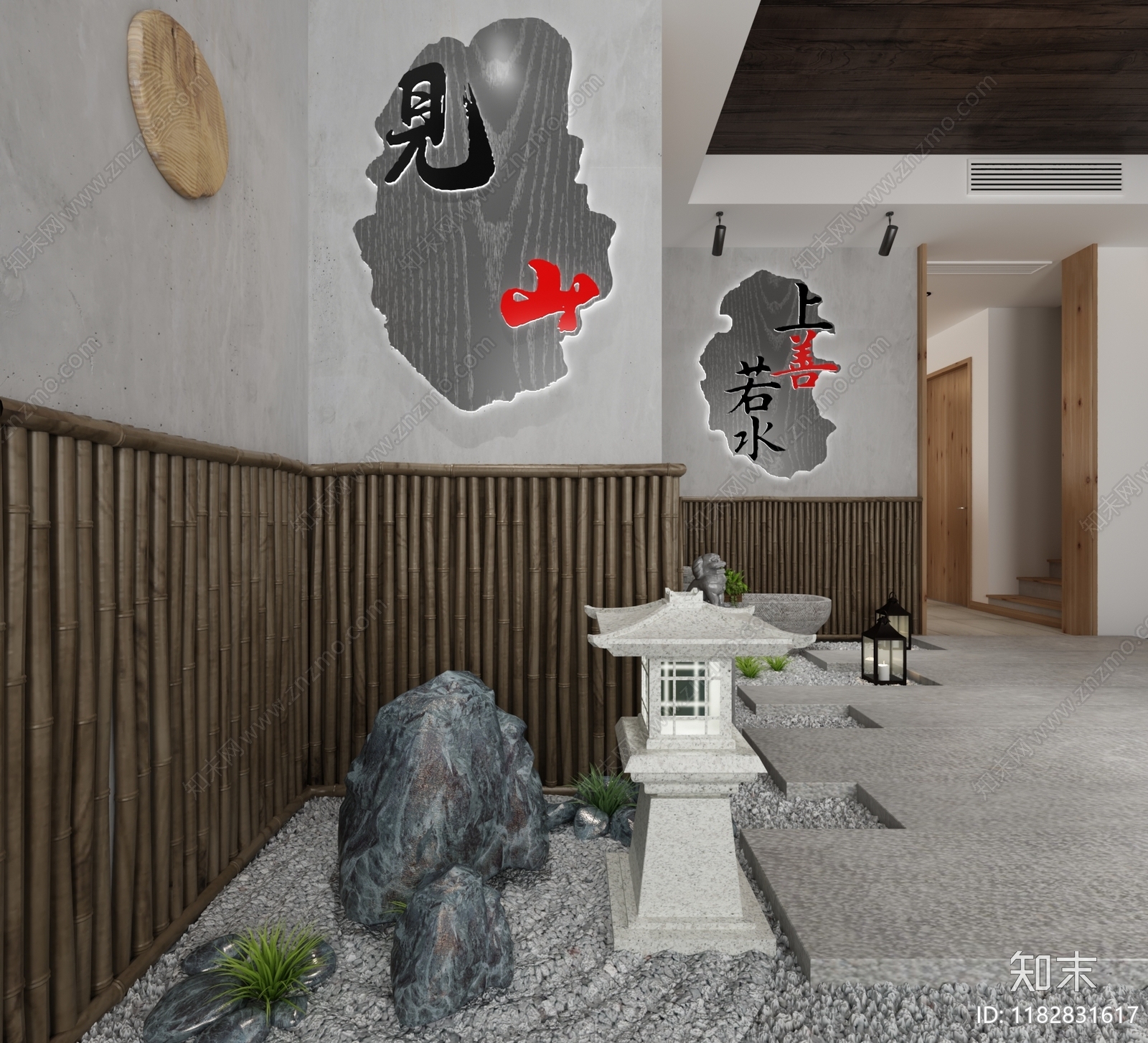 新中式灯具组合3D模型下载【ID:1182831617】