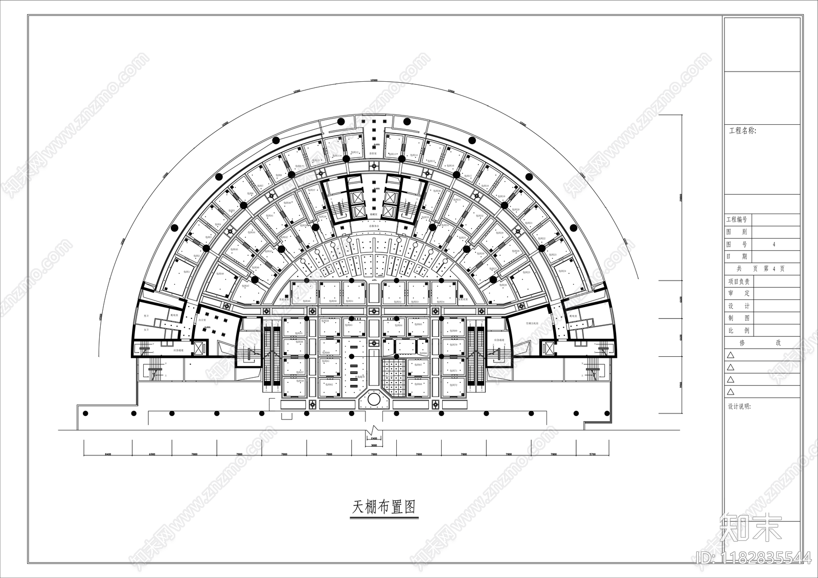 现代KTVcad施工图下载【ID:1182835544】