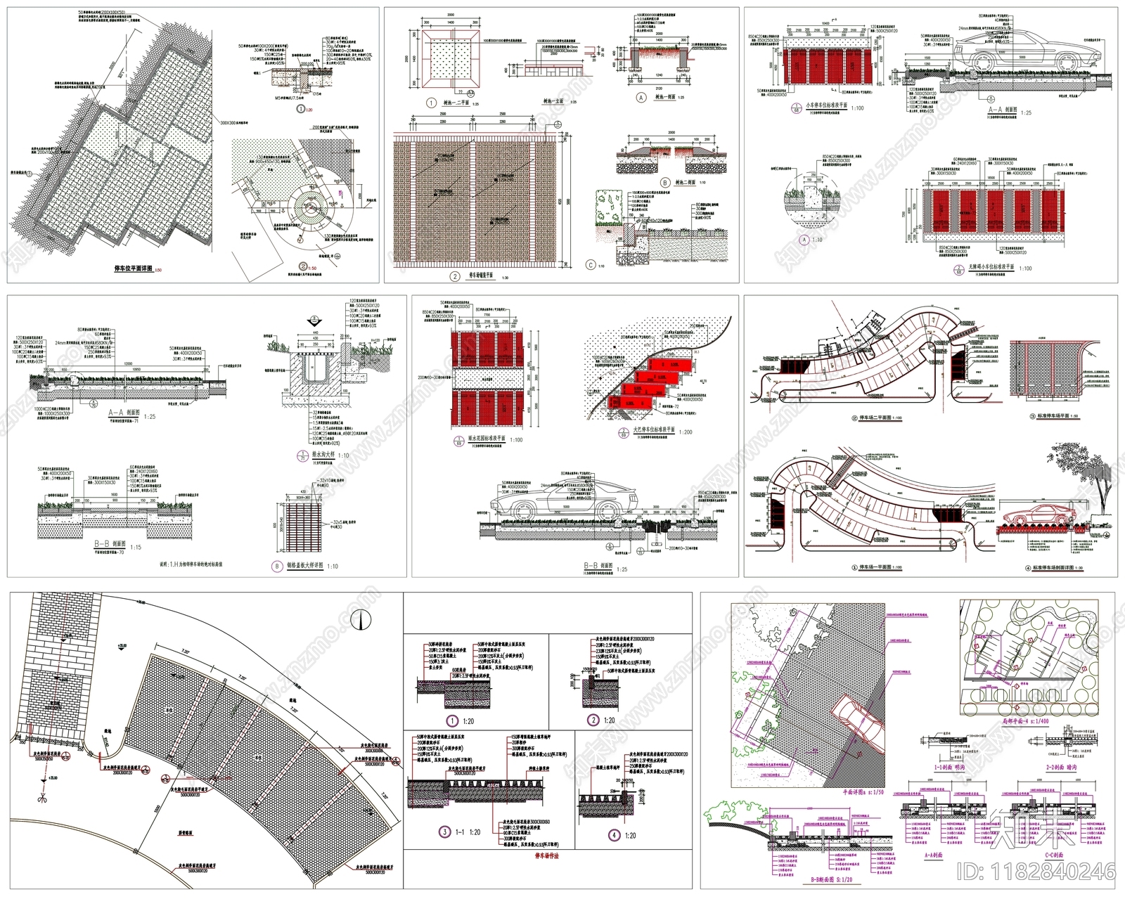 现代其他图库施工图下载【ID:1182840246】