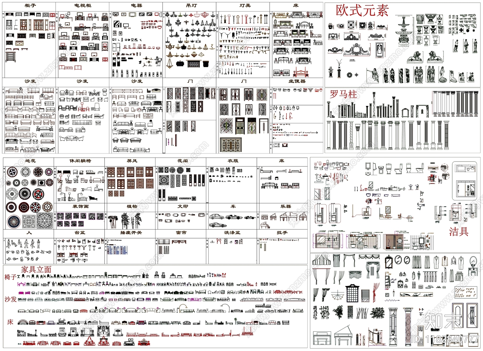 现代其他图库cad施工图下载【ID:1182840777】