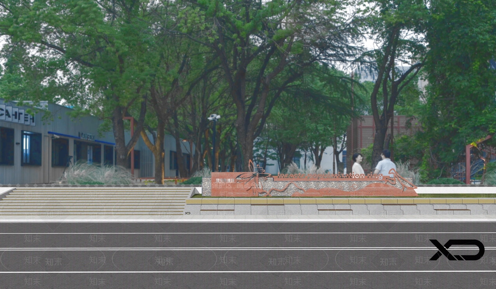 现代工业景墙SU模型下载【ID:1182841370】