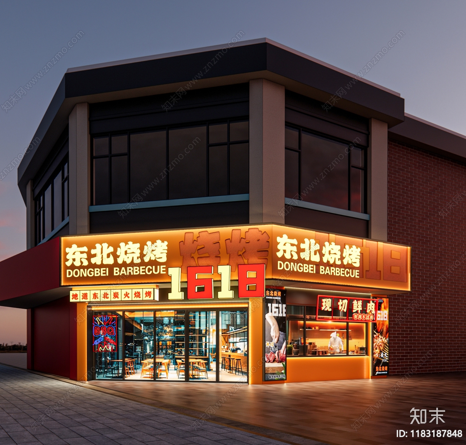 现代小吃快餐店SU模型下载【ID:1183187848】