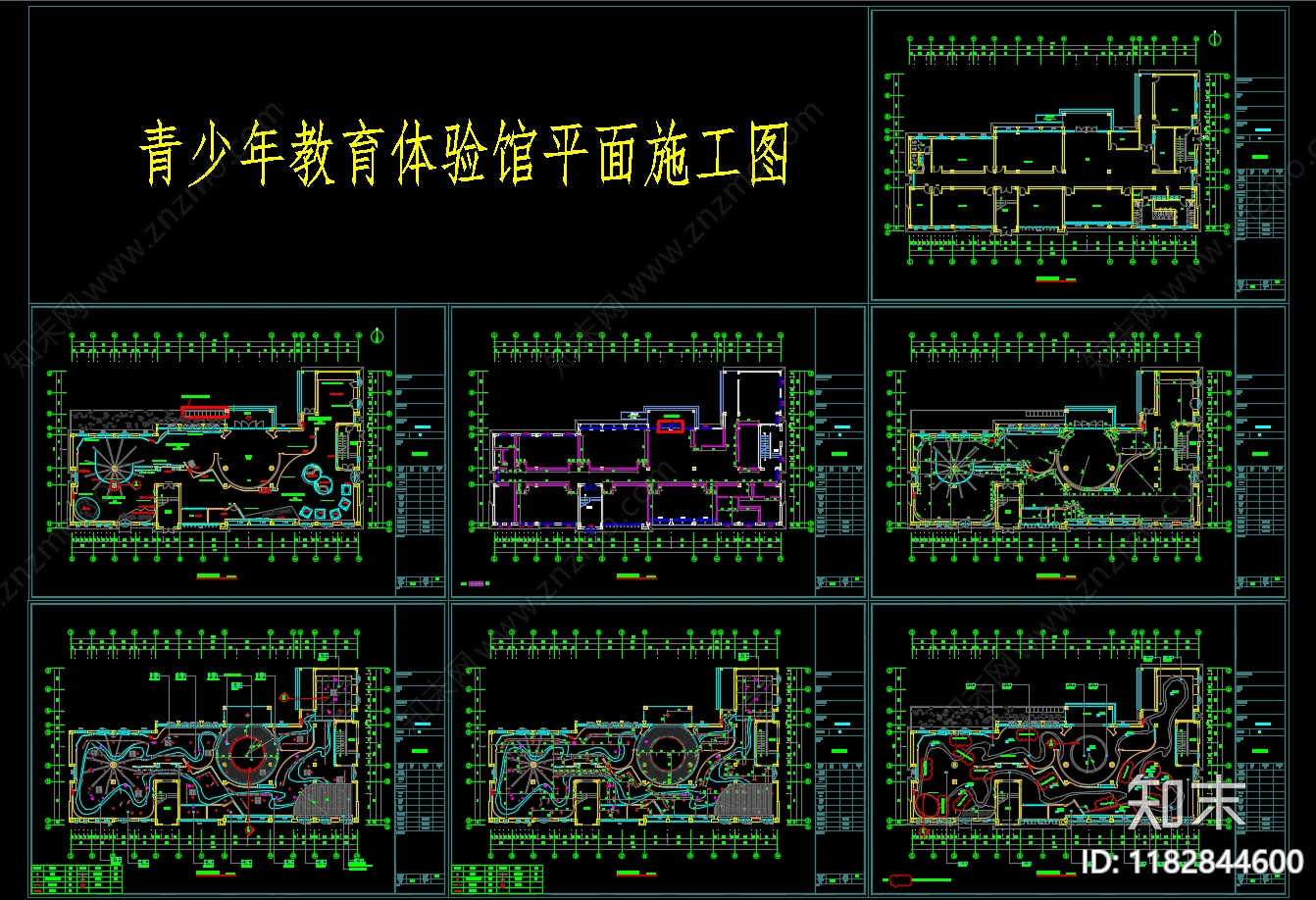 展厅cad施工图下载【ID:1182844600】