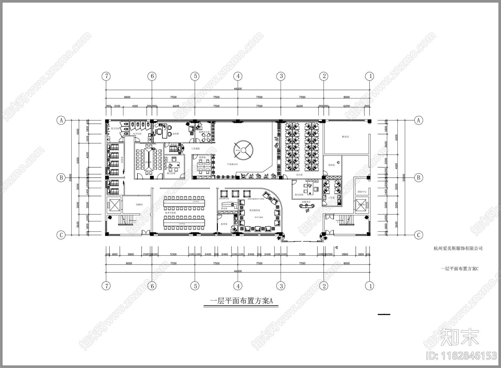 现代整体办公空间cad施工图下载【ID:1182846153】