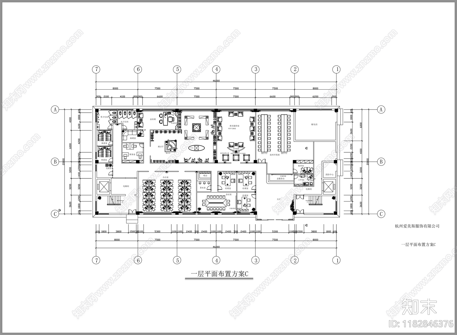 现代整体办公空间cad施工图下载【ID:1182846376】