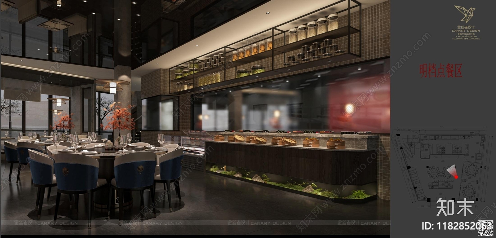 新中式其他餐饮空间cad施工图下载【ID:1182852063】