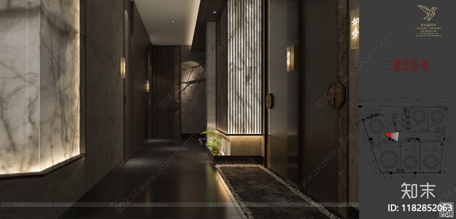 新中式其他餐饮空间cad施工图下载【ID:1182852063】