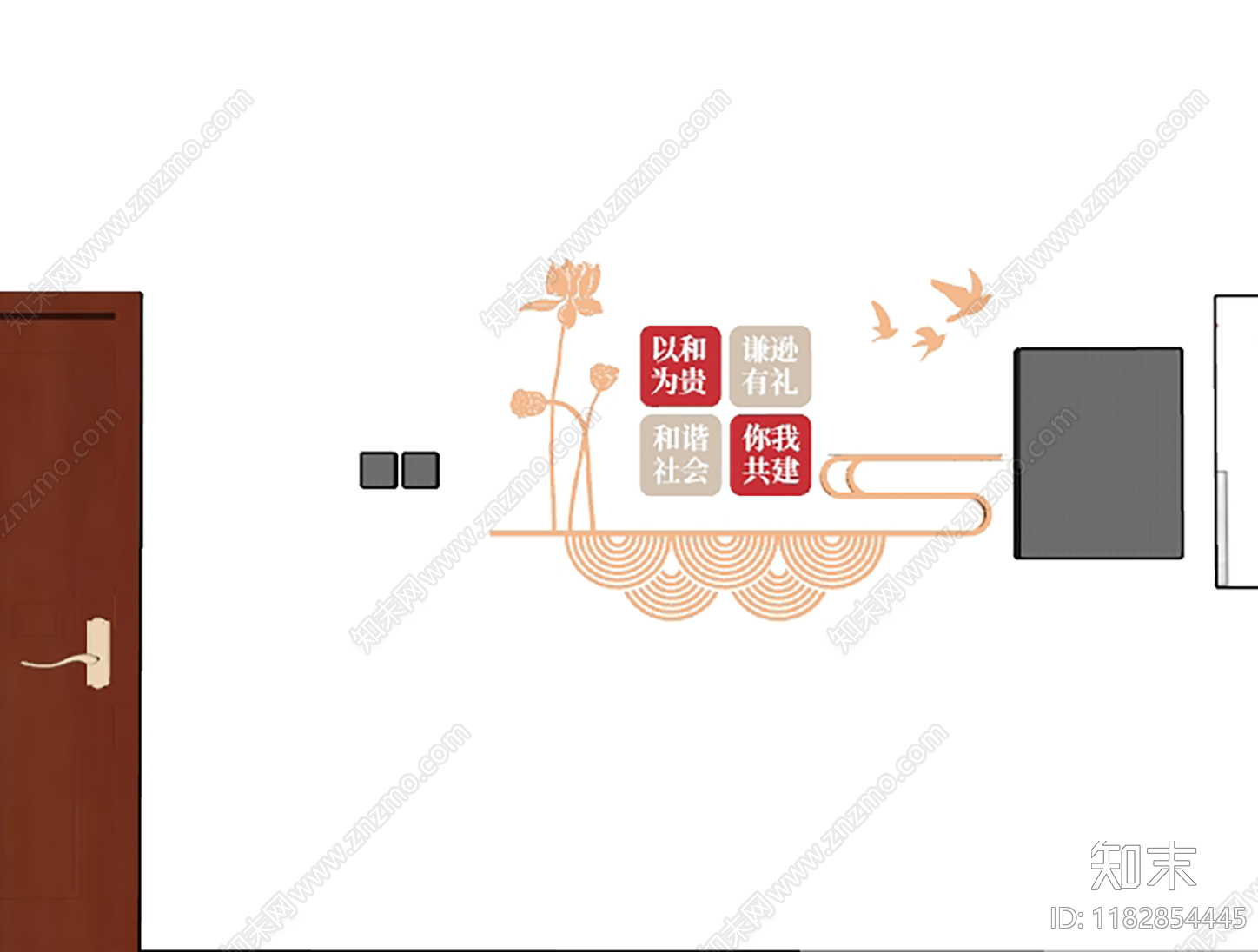 现代新中式办公室SU模型下载【ID:1182854445】