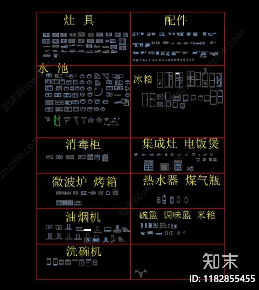 现代综合家具图库施工图下载【ID:1182855455】