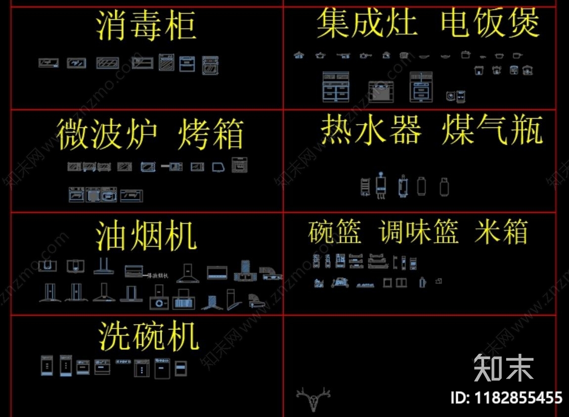 现代综合家具图库cad施工图下载【ID:1182855455】
