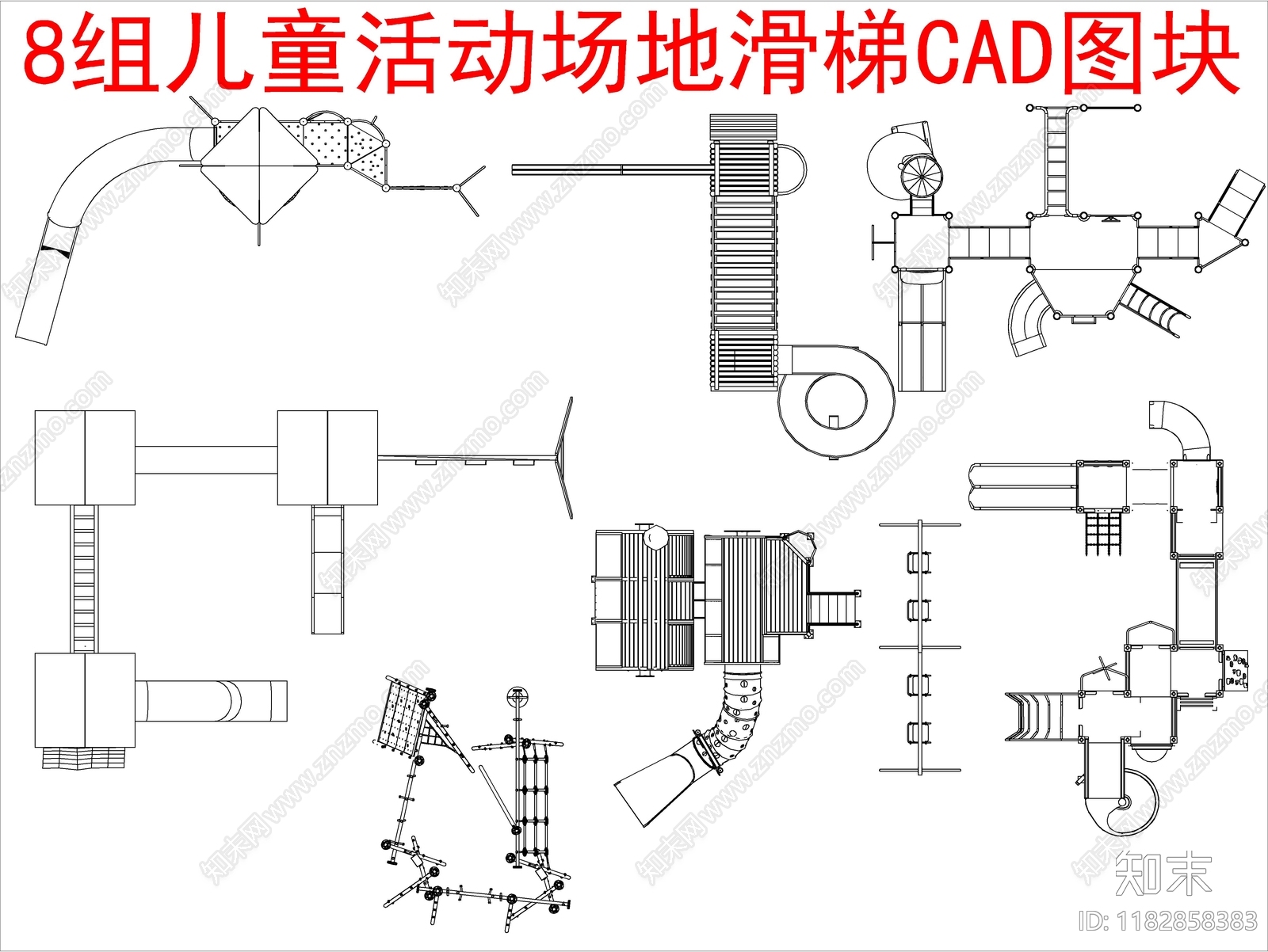 现代其他图库施工图下载【ID:1182858383】