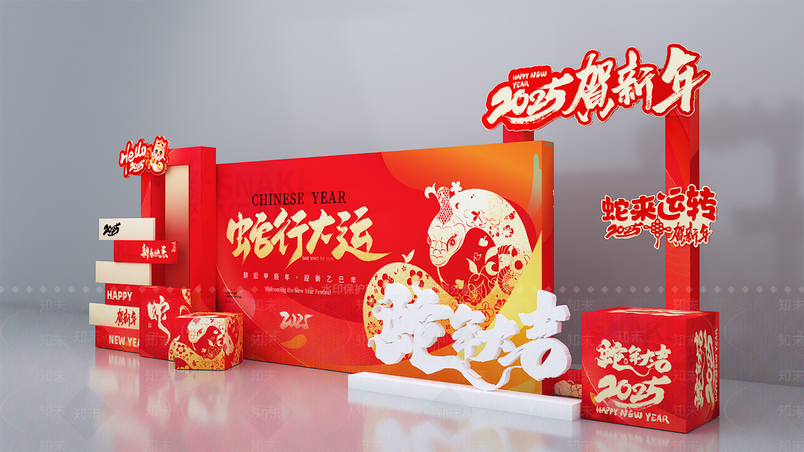 现代美陈3D模型下载【ID:1182859901】