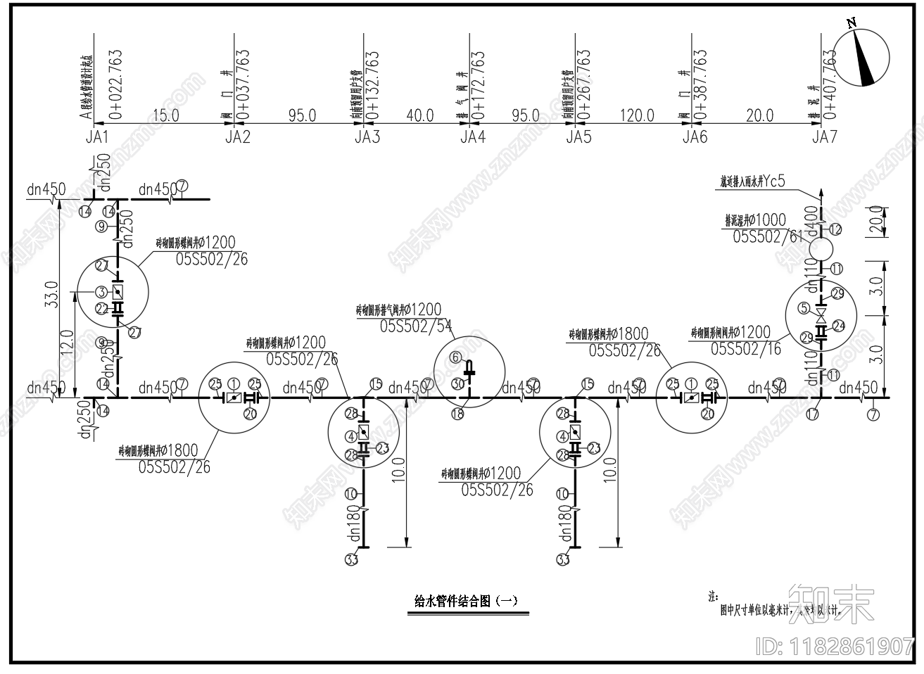 给排水节点详图cad施工图下载【ID:1182861907】