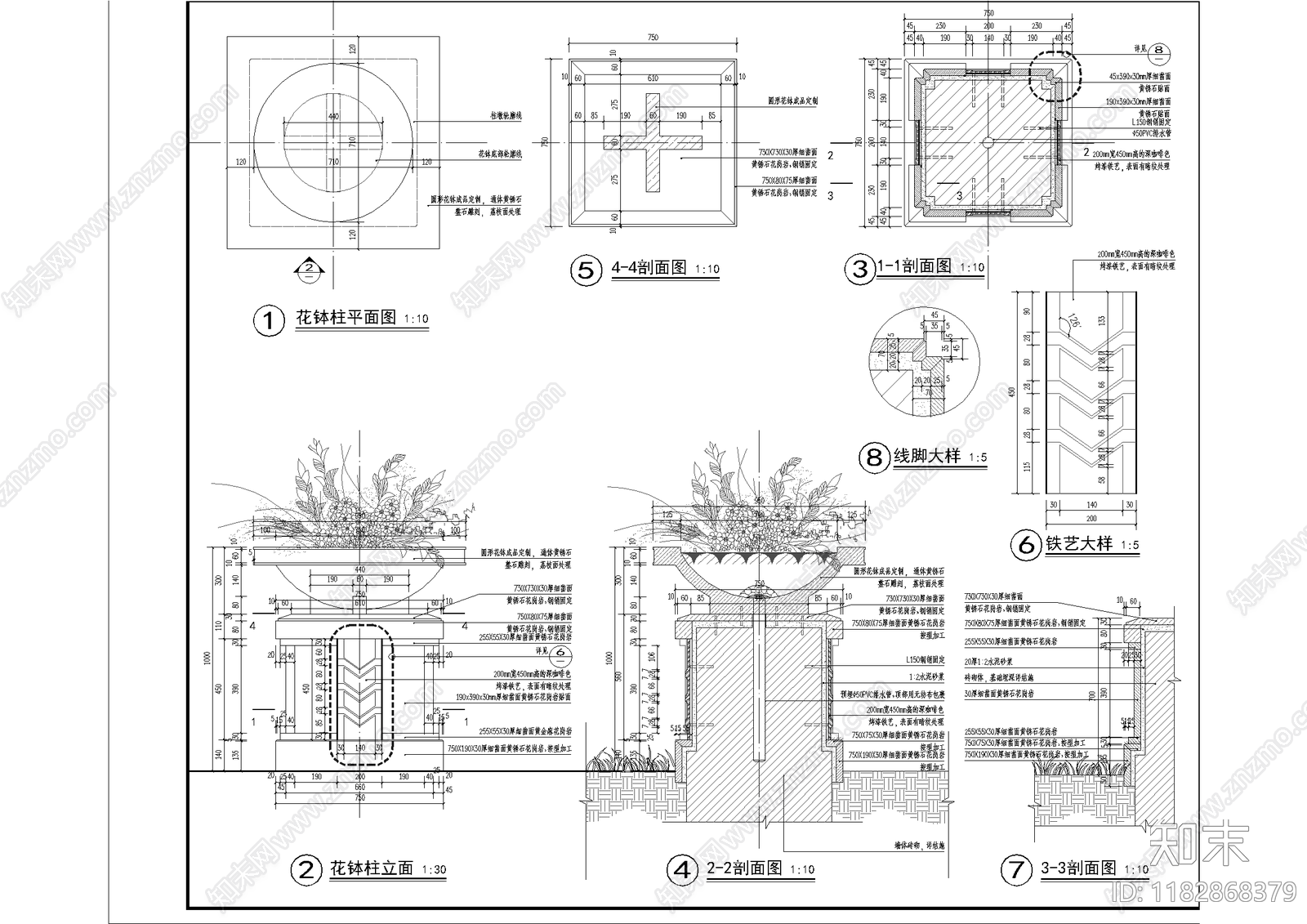 欧式树池cad施工图下载【ID:1182868379】