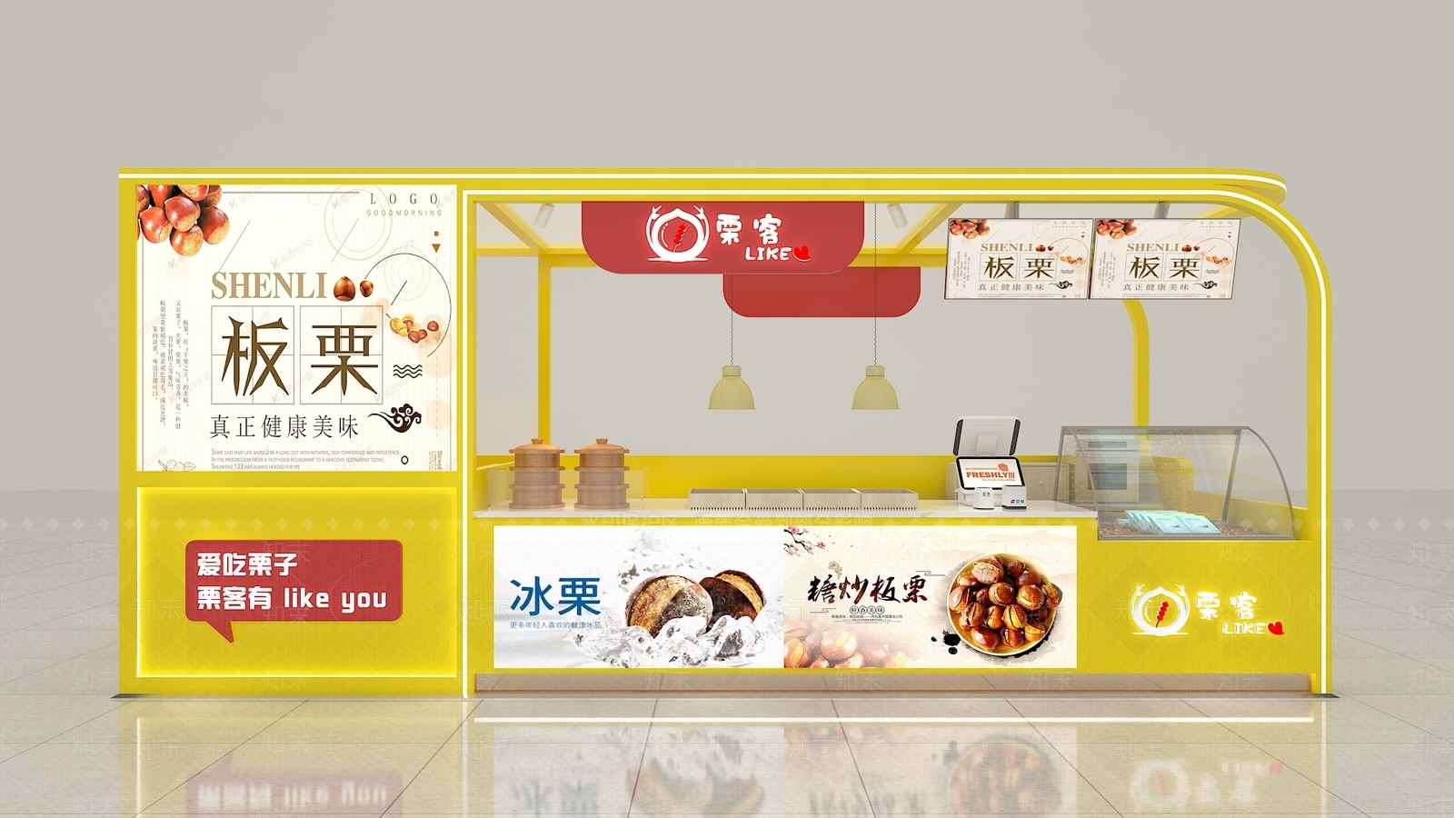 现代其他店铺SU模型下载【ID:1182871592】