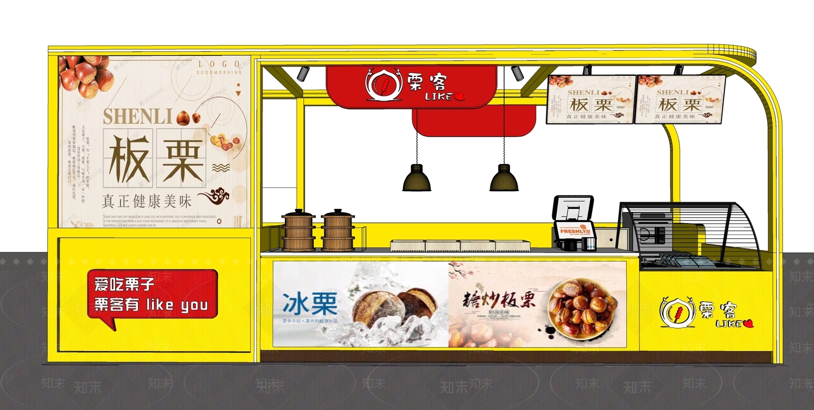 现代其他店铺SU模型下载【ID:1182871592】