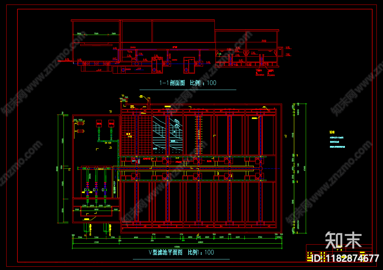 水处理cad施工图下载【ID:1182874677】