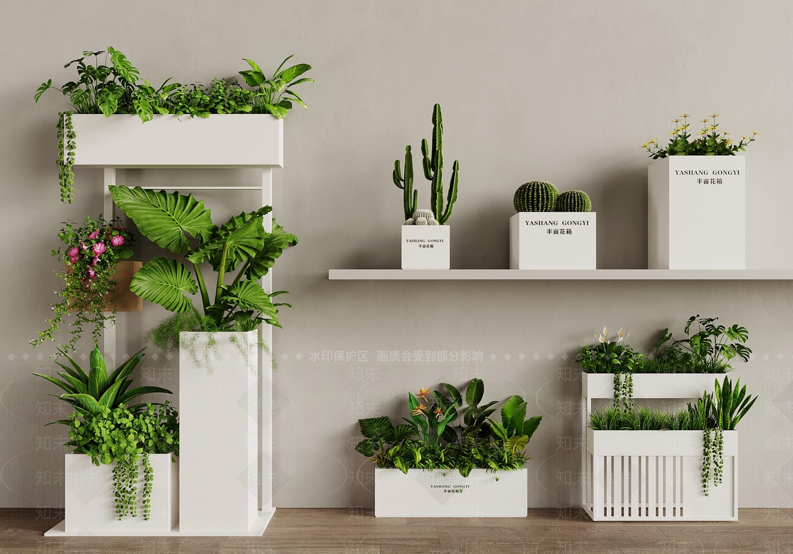 现代花几SU模型下载【ID:1182876033】