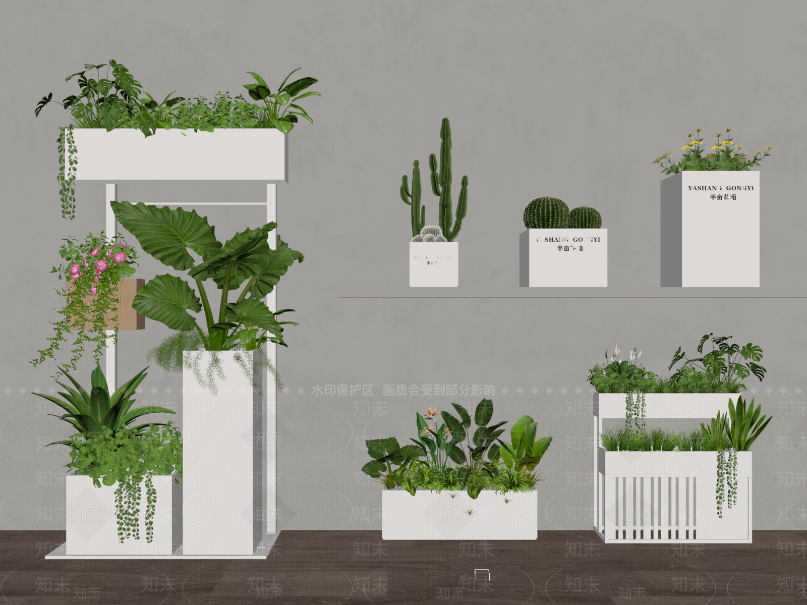 现代花几SU模型草图