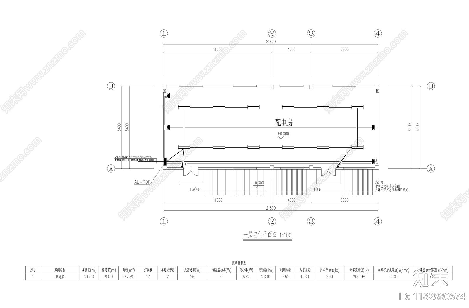 电气图cad施工图下载【ID:1182880674】