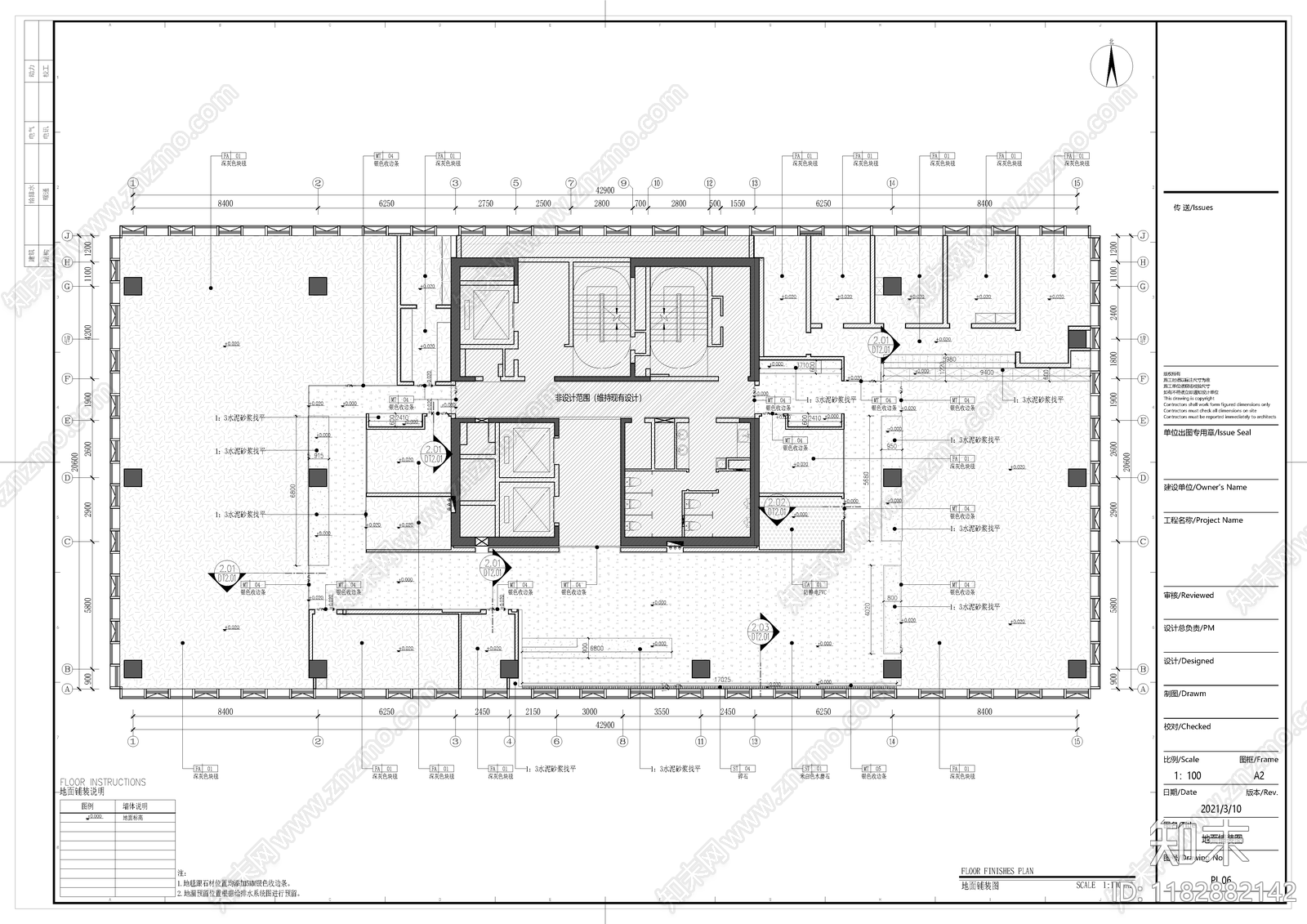 现代极简开放办公室cad施工图下载【ID:1182882142】