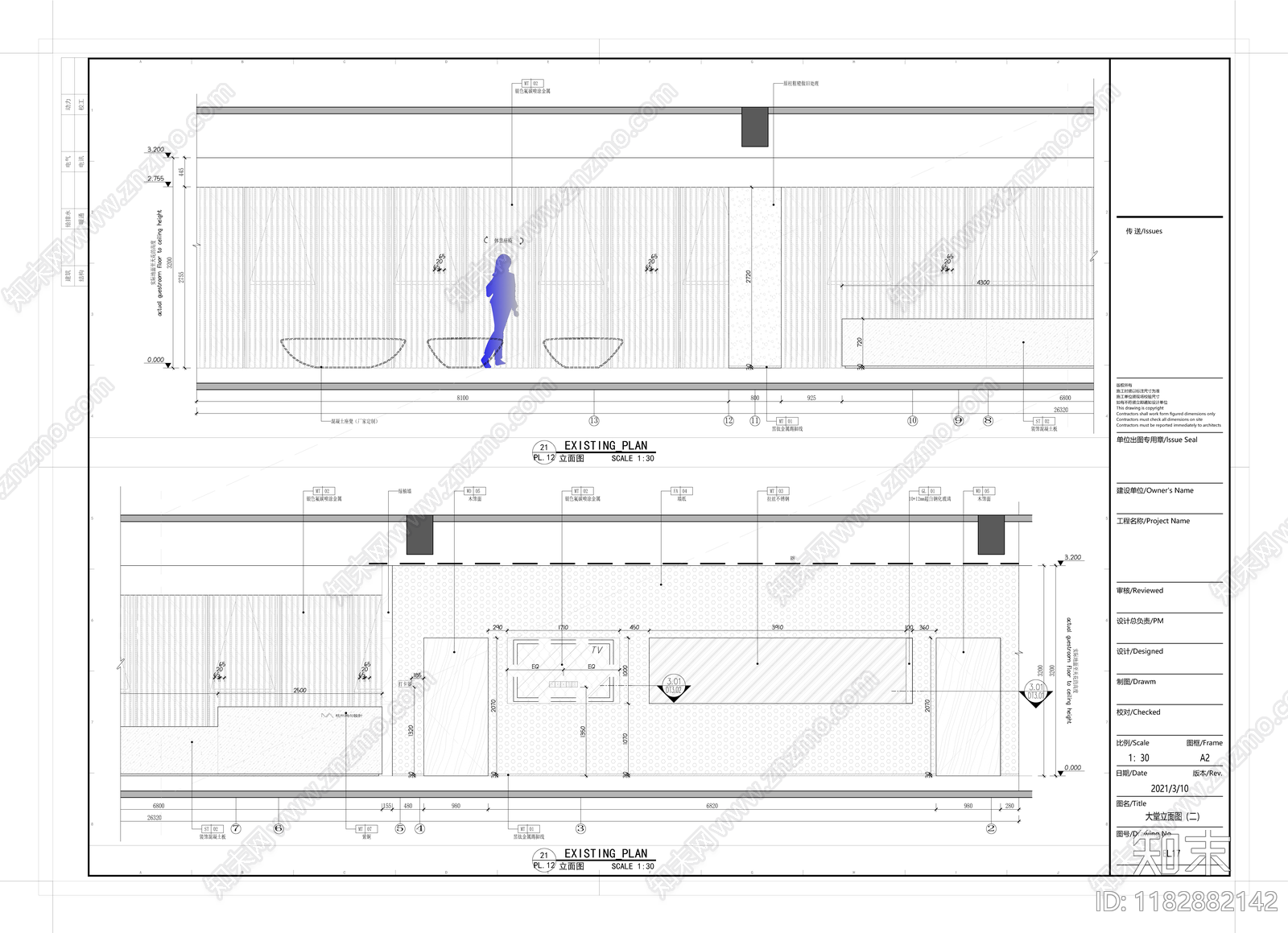 现代极简开放办公室cad施工图下载【ID:1182882142】