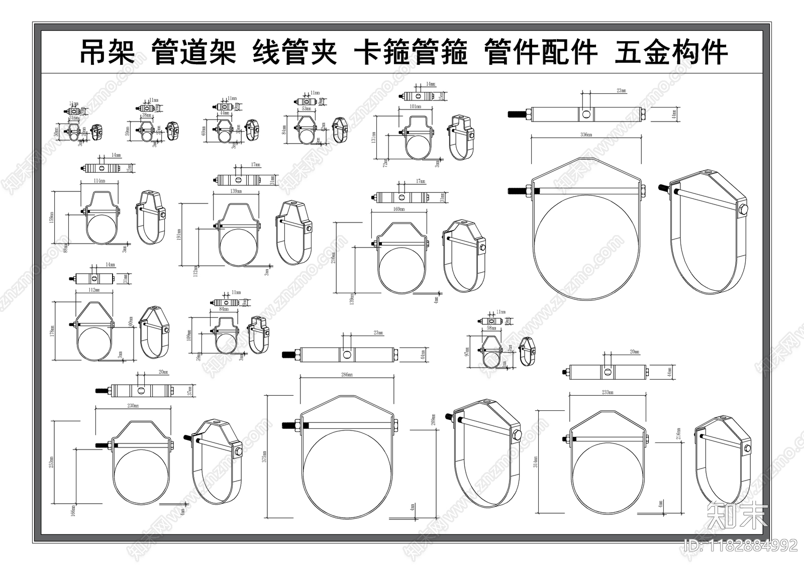 现代器材设备详图施工图下载【ID:1182884992】