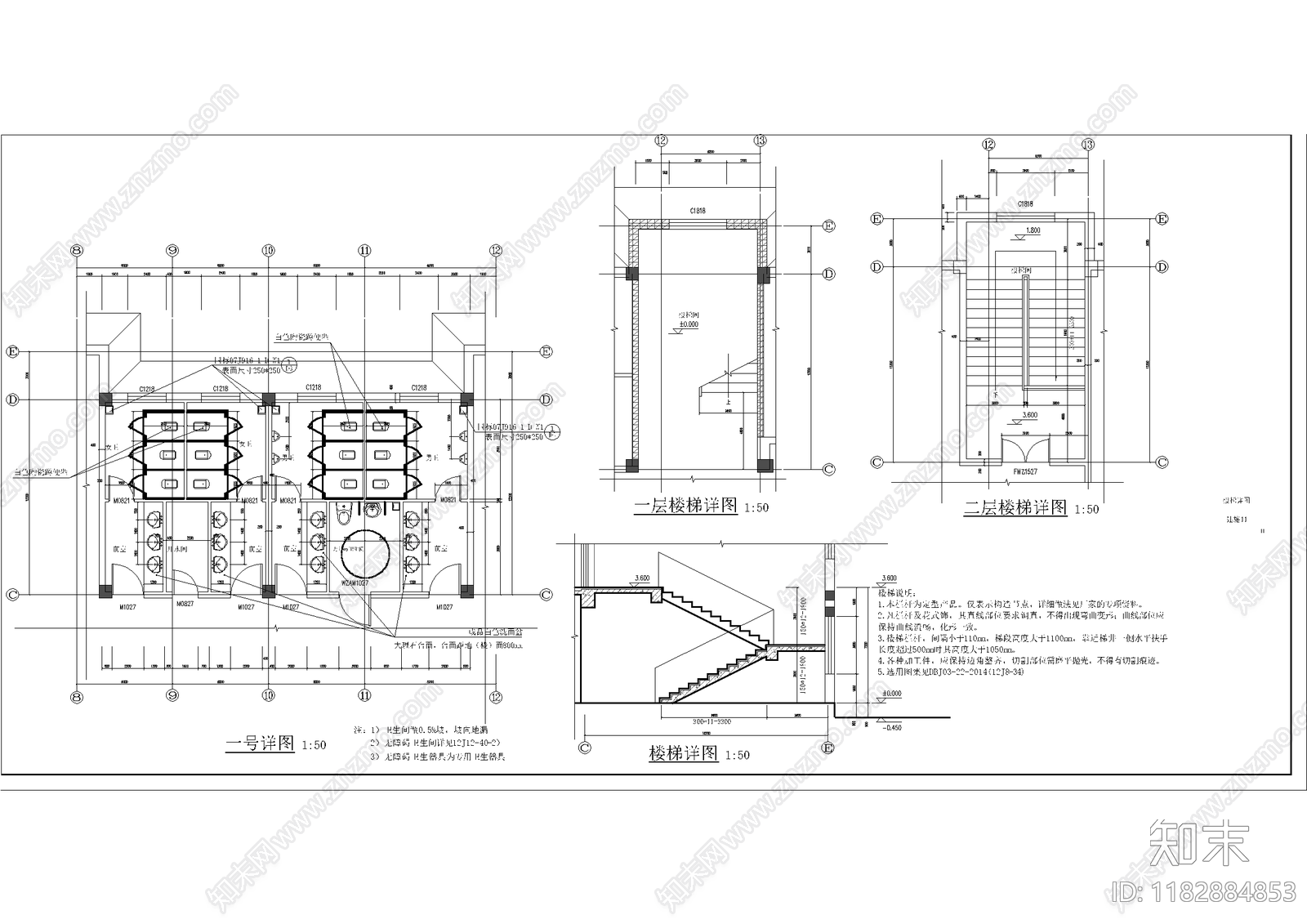 现代学校建筑cad施工图下载【ID:1182884853】