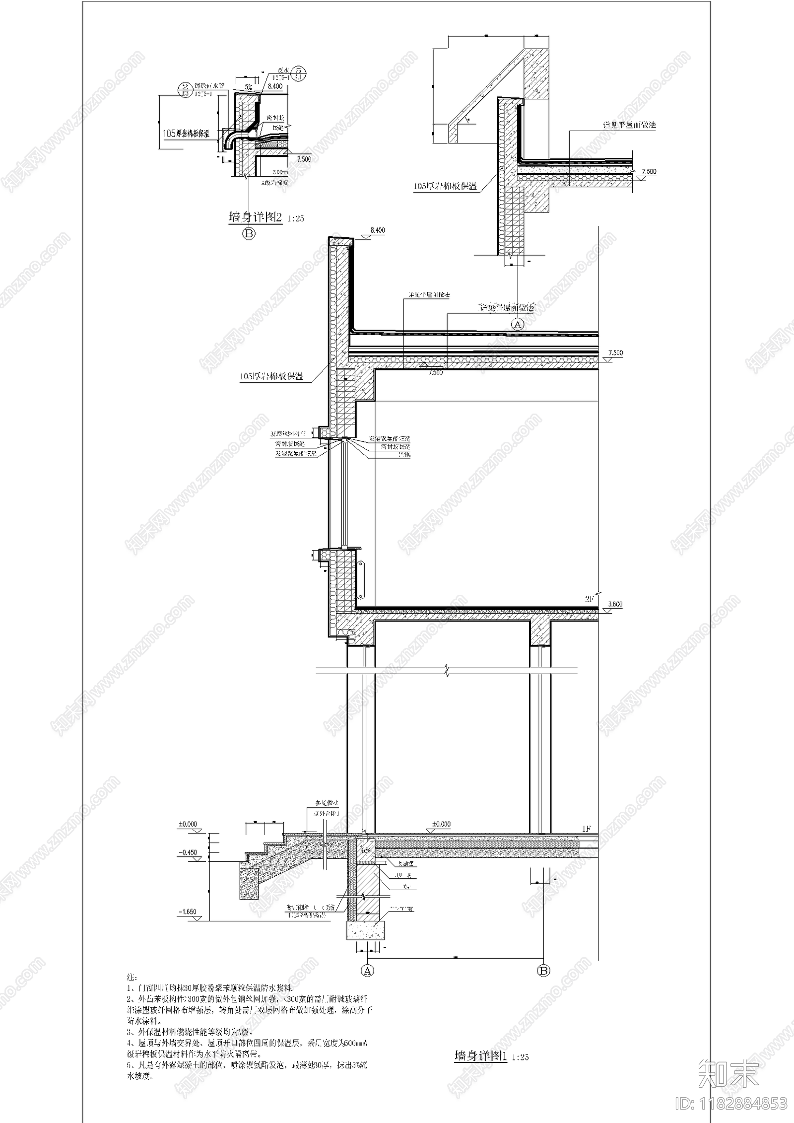 现代学校建筑cad施工图下载【ID:1182884853】