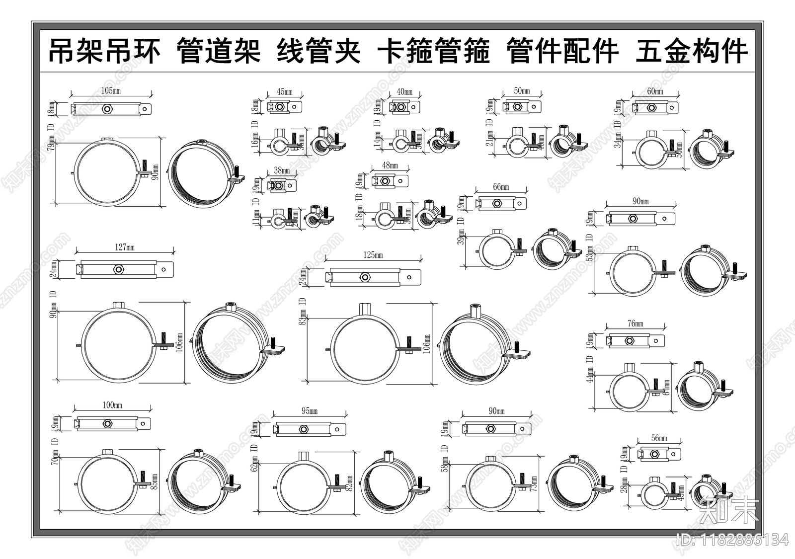 现代器材设备详图cad施工图下载【ID:1182886134】