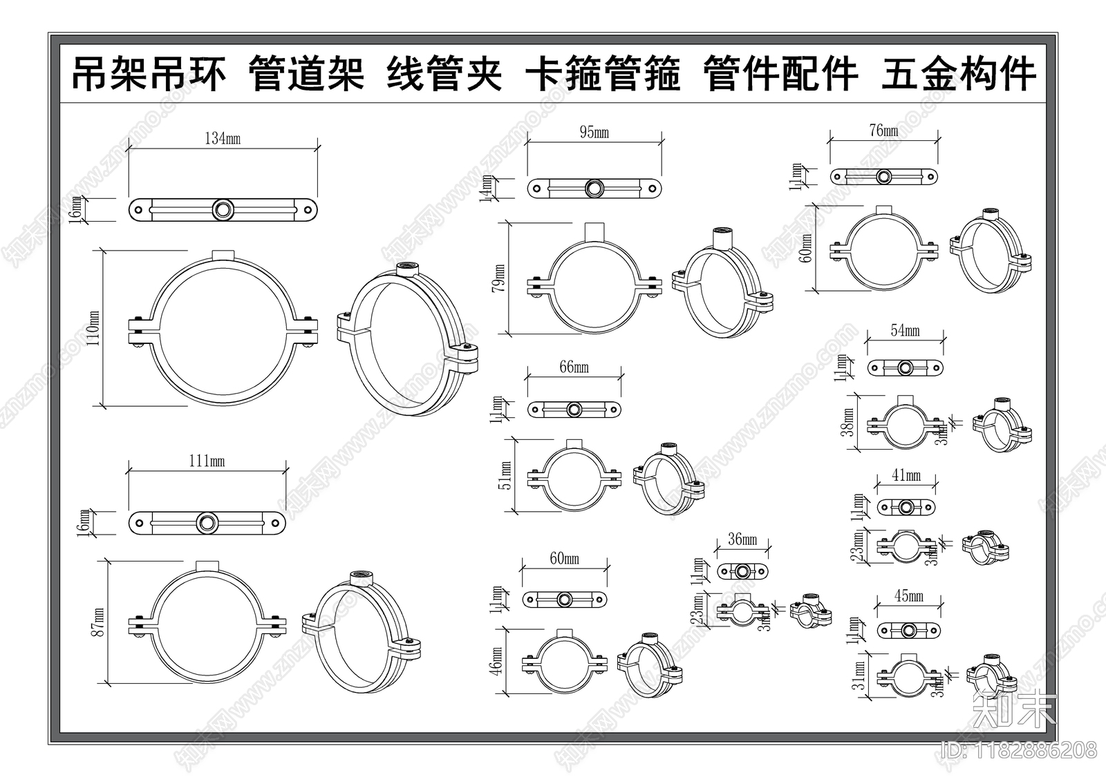 现代器材设备详图cad施工图下载【ID:1182886208】