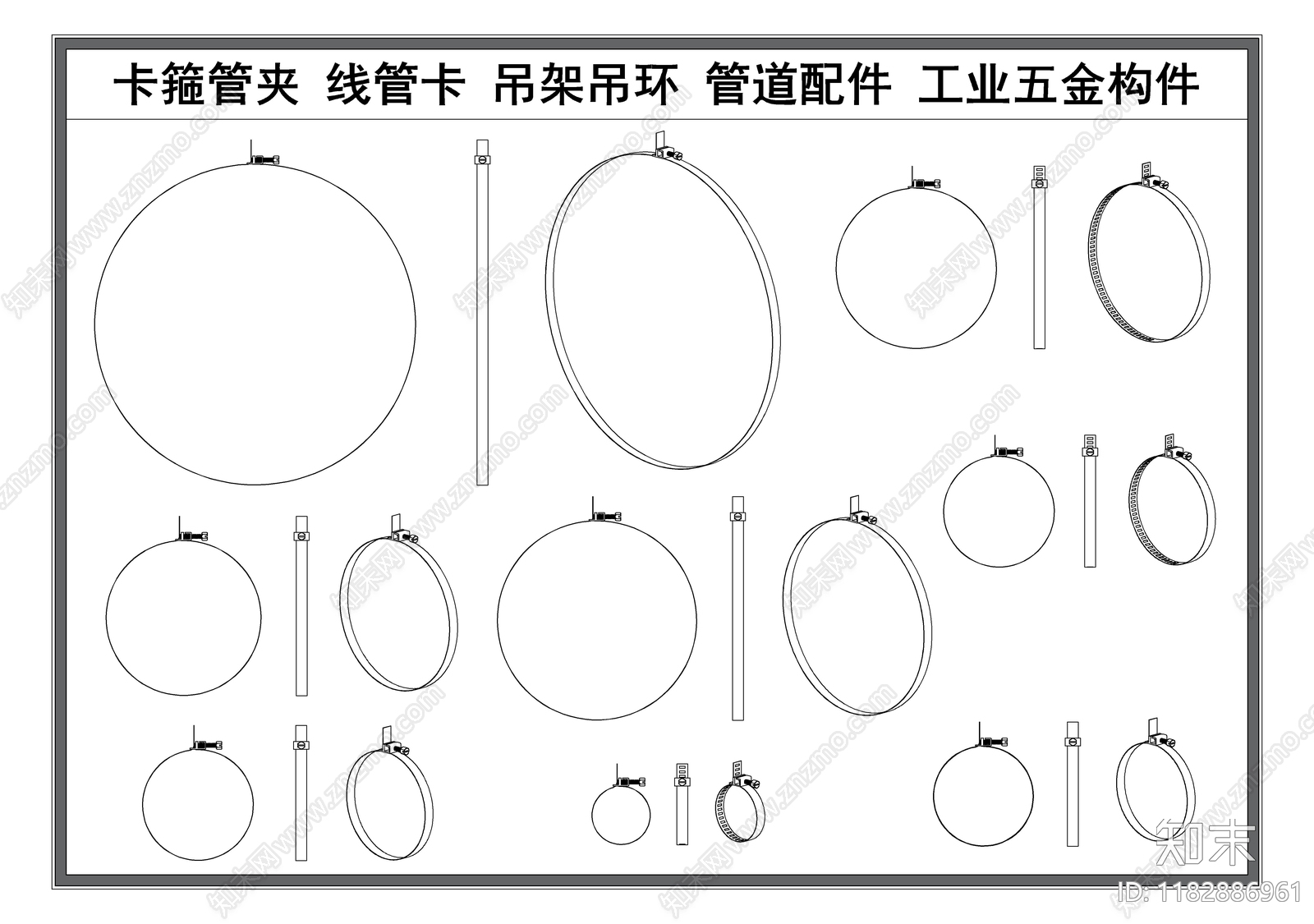 现代五金管件cad施工图下载【ID:1182886961】