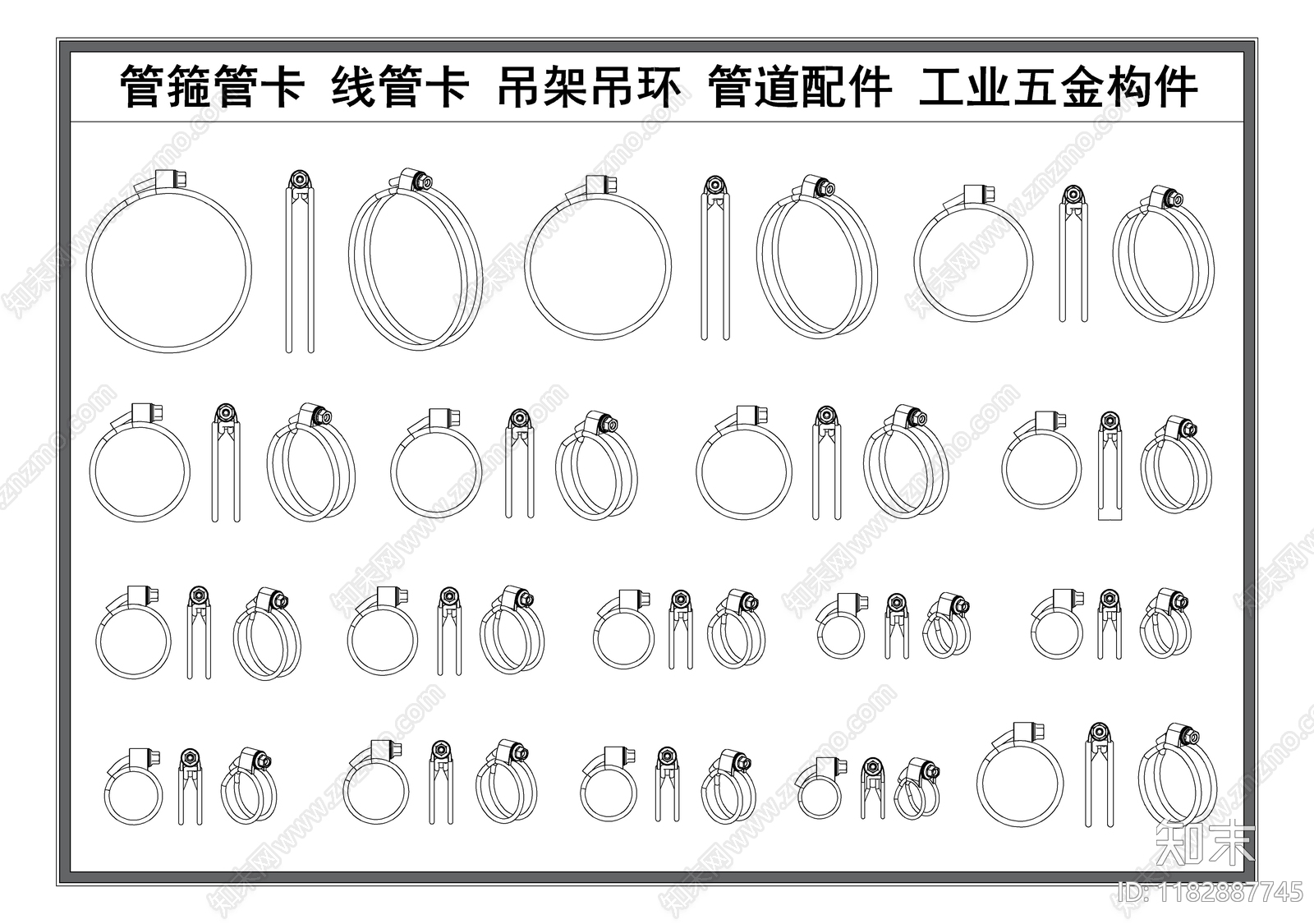 现代五金管件cad施工图下载【ID:1182887745】