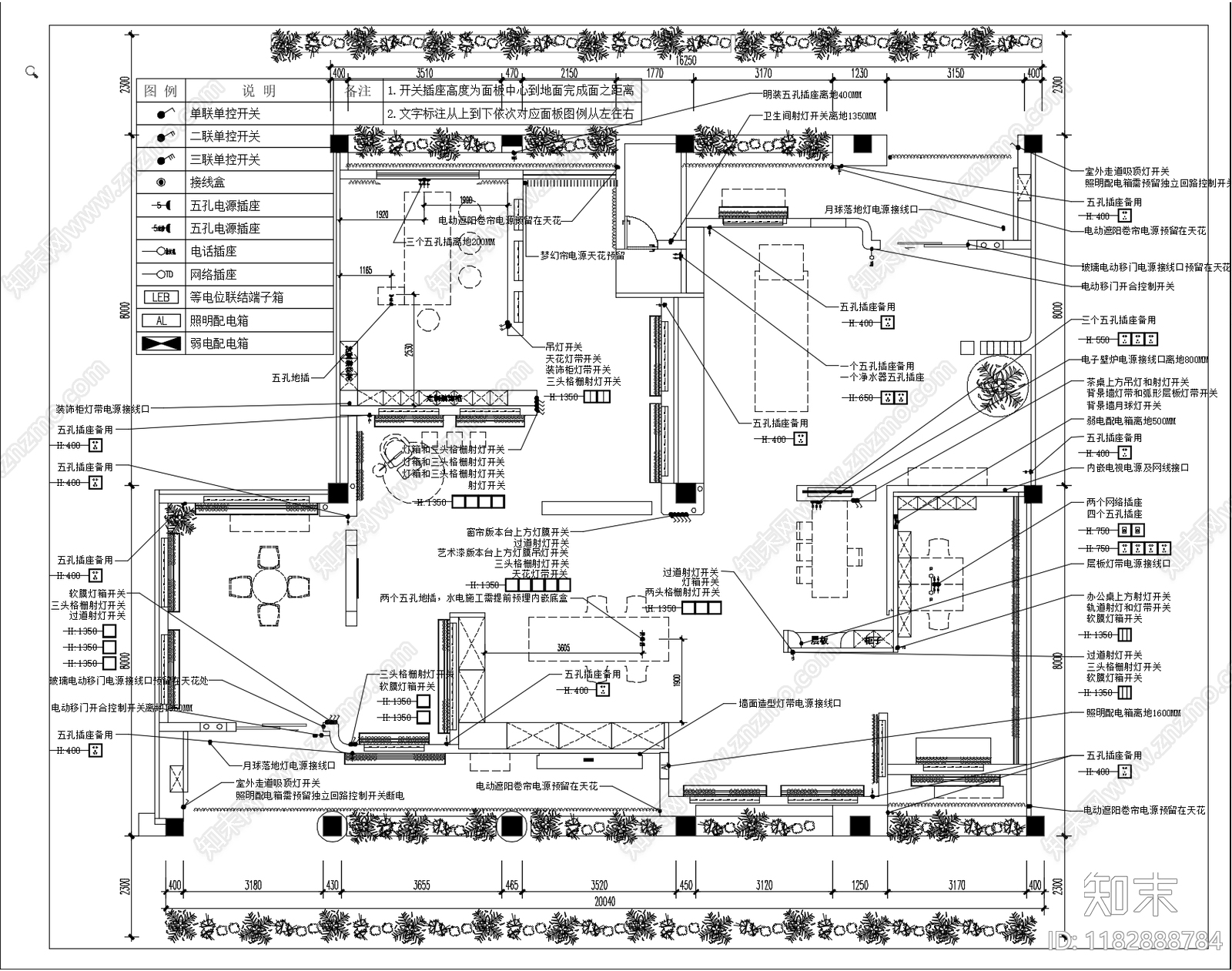 现代其他商业空间cad施工图下载【ID:1182888784】