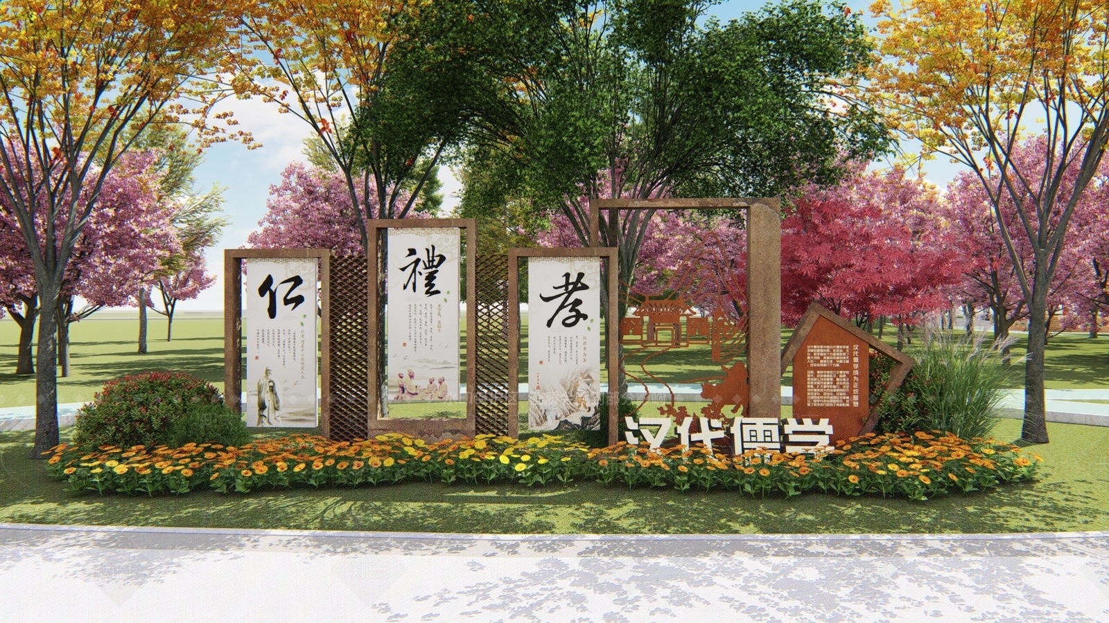 新中式其他小品SU模型下载【ID:1182889320】