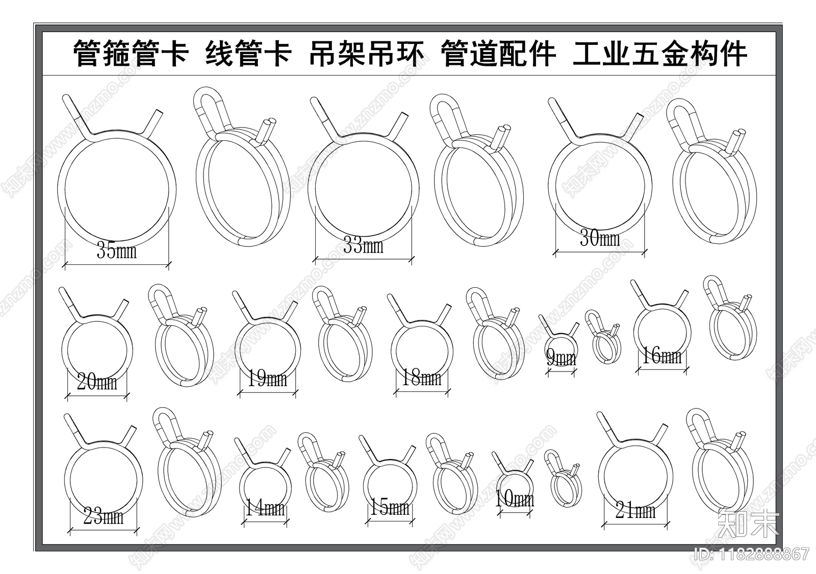 现代五金管件cad施工图下载【ID:1182888867】